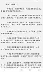 菲律宾工作马尼拉 马尼拉工作政策是什么